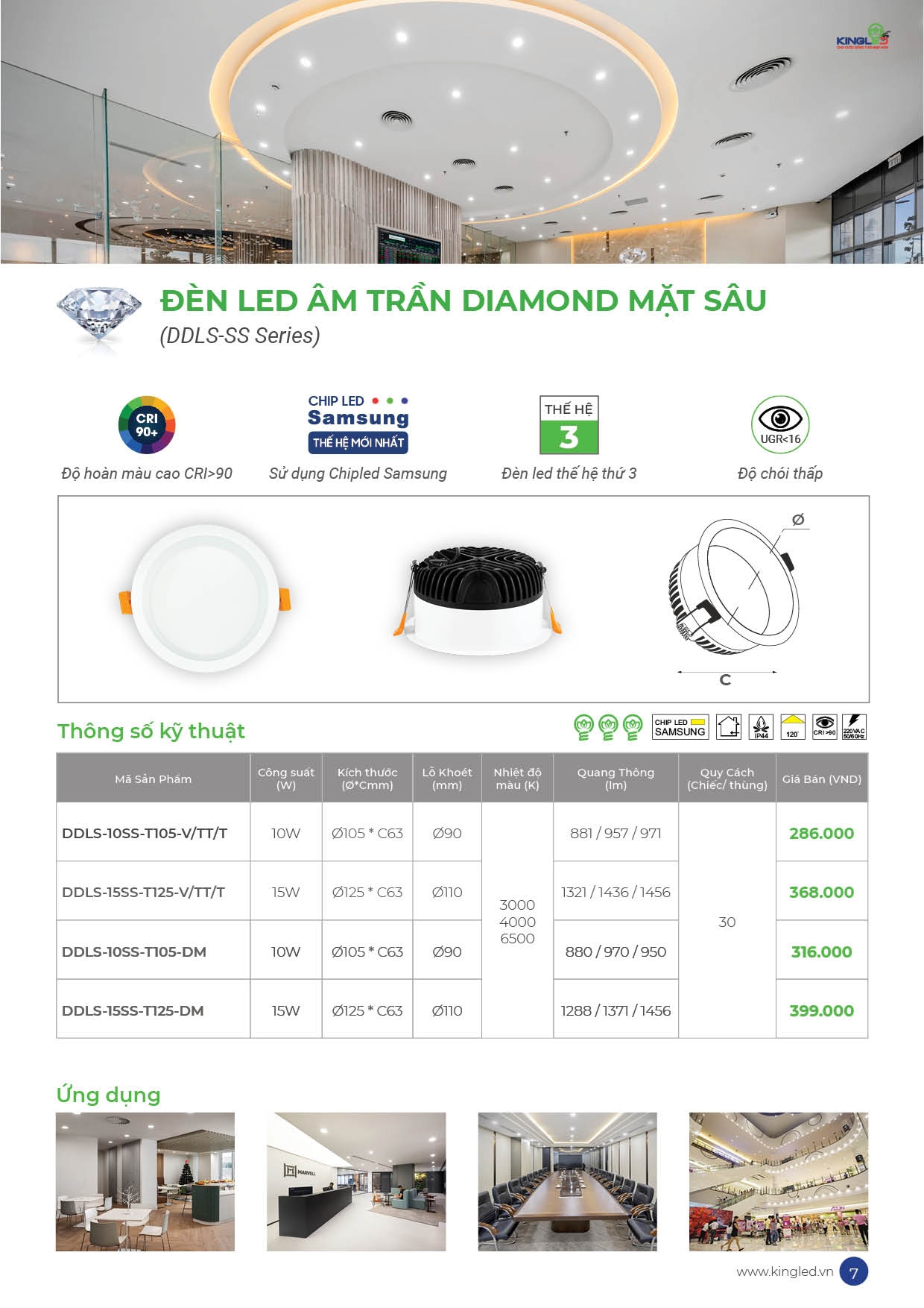 Catalog-2026-trang- (7).jpg